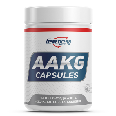 Geneticlab Nutrition AAKG 120 капсул