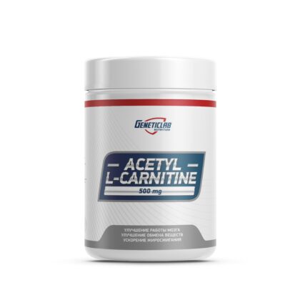 Geneticlab Nutrition ACETYL L-CARNITINE 60 капсул