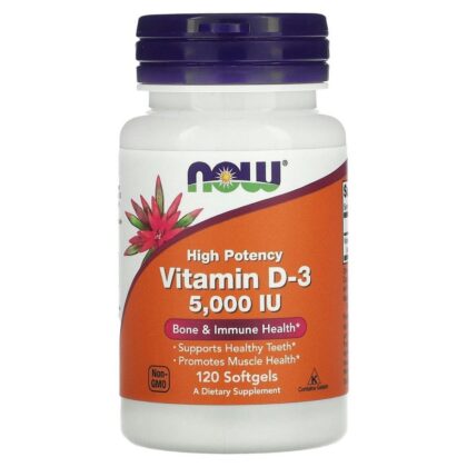 NOW Vitamin D3 5000 IU 120 капсул