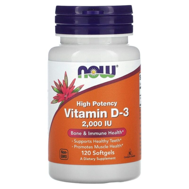 NOW Vitamin D3 2000 IU 120 капсул