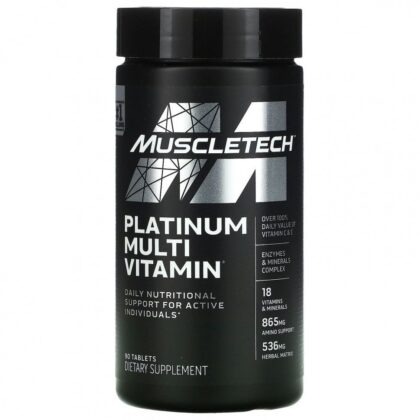 MuscleTech Platinum Multivitamin 90 таблеток