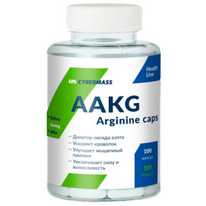 CYBERMASS AAKG Arginine 100 капсул