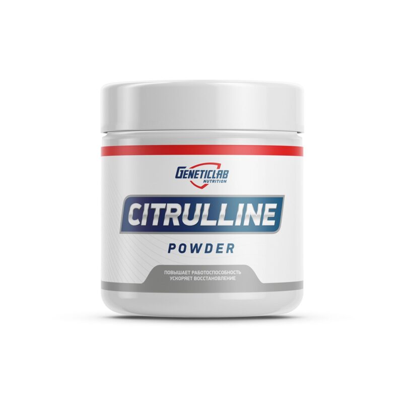 GeneticLab Nutrition CITRULLINE 300 g