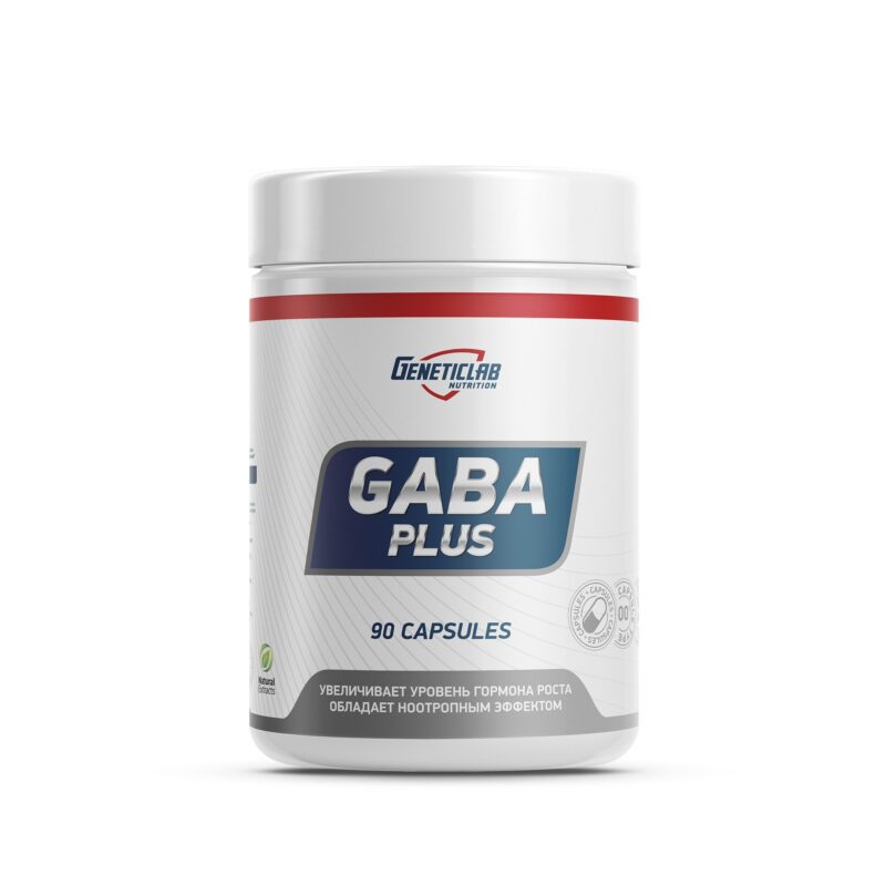 Geneticlab Nutrition GABA PLUS 90 капсул