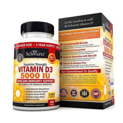 Schwartz Bio Vitamin D3 5000 IU 360 капсул